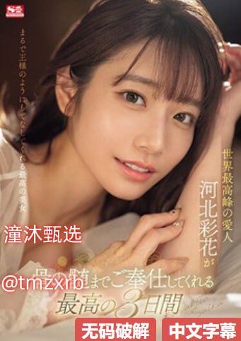 爽 好大 快 深一点视频-高清不卡电视剧在线观看,爽 ...